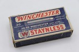 Winchester Staynless .38-55 Soft Point Full Box - 9 of 12