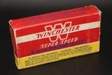 Winchester Super Speed 8MM Mauser 200 Gr. (8x57) - 1 of 5