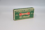 Remington Kleanbore 30-30 Winchester, Marlin & Savage - 20 Rounds - 1 of 5