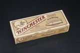 Winchester 22 WRF 1986 Limited Edition Commemorative - 250 Rounds - 2 of 3