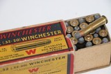 Winchester 32-20 Winchester 115 Gr. SP Bullet - 5 of 5