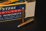 Peters 32-40 Rustless 165 Gr - 20 Rds - 2 of 5