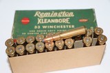 Remington Kleanbore .33 Winchester 200 Gr SP - 20 Rounds - 3 of 4