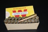 Winchester Super Speed 303 British 180 Gr. SP - 20 Rds - 3 of 3