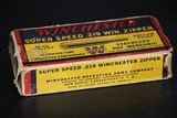 Winchester Super Speed .219 Zipper 56 Gr HP - 20 Rds - 3 of 4