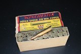 Winchester Super Speed .219 Zipper 56 Gr HP - 20 Rds - 4 of 4