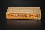 Winchester .32 Win Special 170 Gr. SP - 20 Rounds - 5 of 7