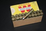 Winchester Super Speed .348 Winchester Silvertip - 20 Rounds - 3 of 3