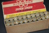 Winchester Super Speed .219 Zipper 56 Gr HP - 20 Rounds - 5 of 5