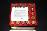 Winchester Super-X 12 Ga. 125th Anniversary Commemorative Tin - 25 Rounds - 2 of 6