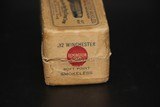 Winchester .32 Winchester Smokeless SP - 50 Rds - 4 of 6