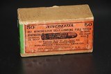 Winchester .351 Winchester Self-Loading 180 Gr. Full Patch - 50 Rounds - 1 of 7