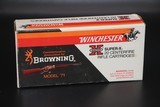 Winchester .348 Winchester 200 Gr. Silvertip - 20 Rounds - 1 of 3