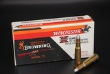 Winchester .348 Winchester 200 Gr. Silvertip - 20 Rounds - 3 of 3
