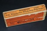 Winchester Staynless 40-65 260 Gr. SP - 20 Rounds - 4 of 5