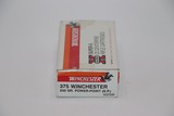 Winchester Super-X 375 Win 200 Gr SP - 20 Rounds - 2 of 3