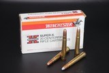Winchester 375 H&H Magnum 300 Gr. Silvertip - 20 rounds (mixed0 - 1 of 2