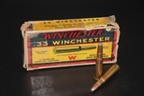 Winchester .33 Winchester 200 Gr. SP - 20 Rounds - 1 of 3
