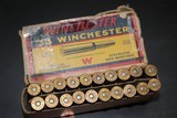 Winchester .33 Winchester 200 Gr. SP - 20 Rounds - 3 of 3