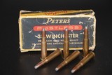 Peters .33 Winchester 200 Gr. SP - 16 Mixed Rounds - 1 of 6