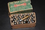 Remington .351 Winchester Self-Loading 180 Gr. SP - 50 Rounds - 1 of 5