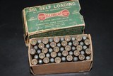 Remington .351 Winchester Self-Loading 180 Gr. SP - 50 Rounds - 2 of 5