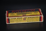Winchester Super Speed .348 Winchester 200 Gr. SP - 20 Rounds - 2 of 8