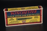 Winchester Super Speed .348 Winchester 200 Gr. SP - 20 Rounds