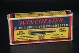Winchester Super Speed .348 Winchester 200 Gr. SP - 20 Rounds - 5 of 8