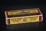 Winchester Super Speed .348 Winchester 200 Gr. SP - 20 Rounds - 4 of 8