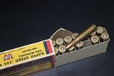 Winchester Super Speed .348 Winchester 200 Gr. SP - 20 Rounds - 6 of 8