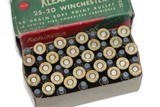 Remington Kleanbore 25-20 Win 86 Gr SP - 50 Rds - 2 of 3