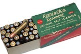 Remington .351 WSL 180 Gr. SP - 50 Rounds - 2 of 3
