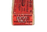 Winchester .44 Smith & Wesson Russian 246 Gr. Lead - 50 Rounds - 2 of 5