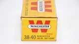 Winchester 38-40 Winchester 180 Gr SP - 50 Rounds - 4 of 4