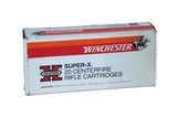 Winchester .225 Winchester 55 Gr. Ptd SP - 19 Rounds