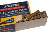 Peters .38-55 Winchester 255 Gr. SP - 20 rounds - 3 of 3