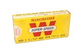 Winchester 348 Winchester 200 Gr Exp Silvertip - 20 Rounds - 1 of 3