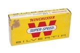 Winchester Super Speed, .348 Winchester, 200 Gr Exp - 20 Rounds - 1 of 3