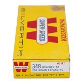 Winchester Super Speed, .348 Winchester, 200 Gr Exp - 20 Rounds - 2 of 3
