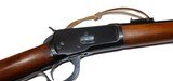 Winchester Model 1892 .44 WCF Saddle Ring Carbine Mfg. 1919 - 6 of 15
