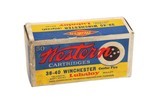 Western 38-40 Win CF 180 Gr. SP - 50 Rds - 1 of 4