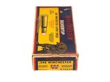 Winchester .348 Winchester SS 250 Gr. Exp - 20 Rounds - 3 of 4