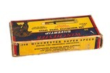 Winchester .348 Winchester SS 250 Gr. Exp - 20 Rounds - 2 of 4