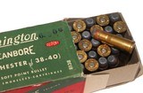 Remington Kleanbore 38-40 Winchester 180 Gr. SP - 50 Rounds - 3 of 3
