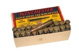 Winchester Super Speed .348 Win 150 Gr. SP - 20 Rounds - 6 of 6