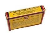 Winchester Silvertip .270 Winchester SS 130 Gr. - 20 Rounds - 4 of 4