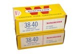 Winchester 38-40 Winchester 180 Gr. SP - 50 Rounds - 2 of 3