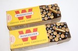 Winchester 38-40 Winchester 180 Gr. SP - 50 Rounds - 3 of 3