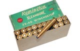 Remington Kleanbore 32-40 Winchester 165 Gr. SP - 20 Rounds - 4 of 4